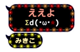 259902778