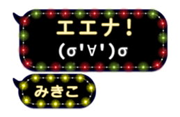 259902779