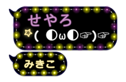 259902781