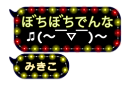 259902789