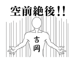 25993399