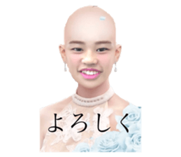 259969575