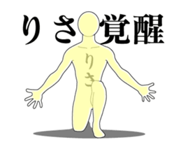 25997182