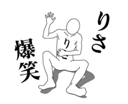 25997188