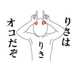 25997189
