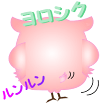 2599728