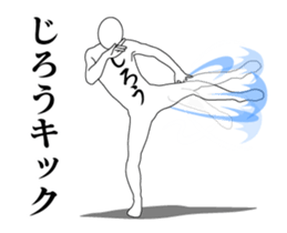 25999657