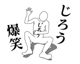 25999668