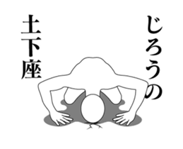 25999670