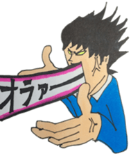 2599981