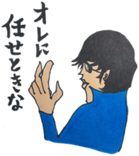 2600001