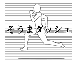 26002020