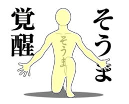26002022