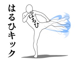 26002089