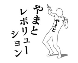 26002520