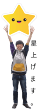 260055070