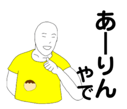 260055647