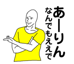 260055656