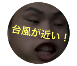 260066680