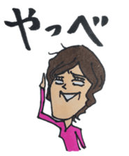 2600702