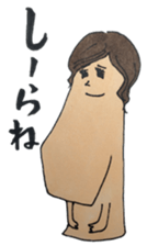 2600706