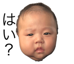 260070942