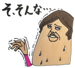 2600716