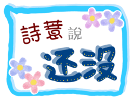 260080127