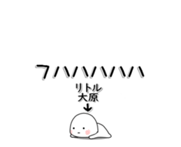 260088360