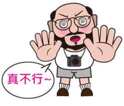 260088938