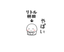 260089878