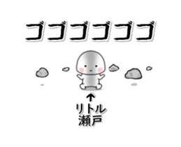 260092149
