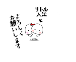 260094296