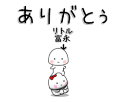 260095144