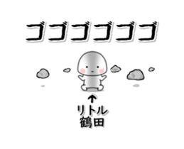 260096709