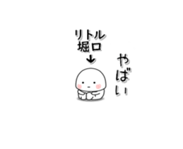 260108782