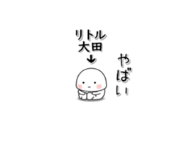 260108806