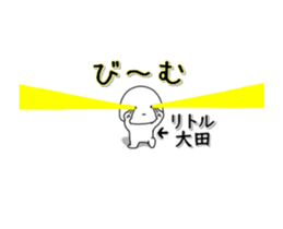 260108809