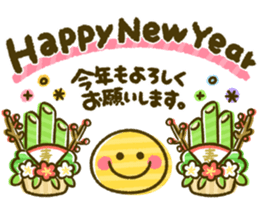 260112120