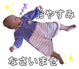 260112679