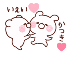 260130548