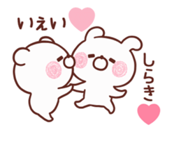 260131732