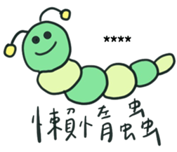 260131835