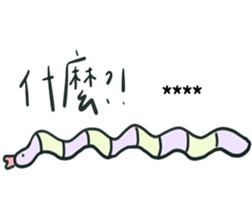 260131844