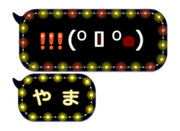 260145188