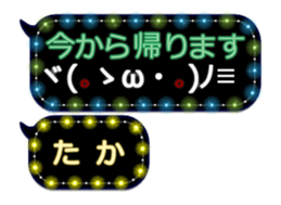 260145282