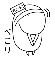 26019802