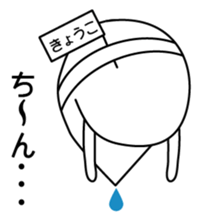 26019806