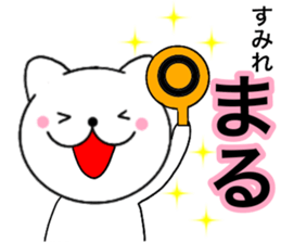 26020750