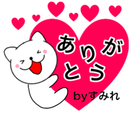 26020756